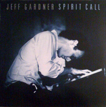 Jeff Gardner